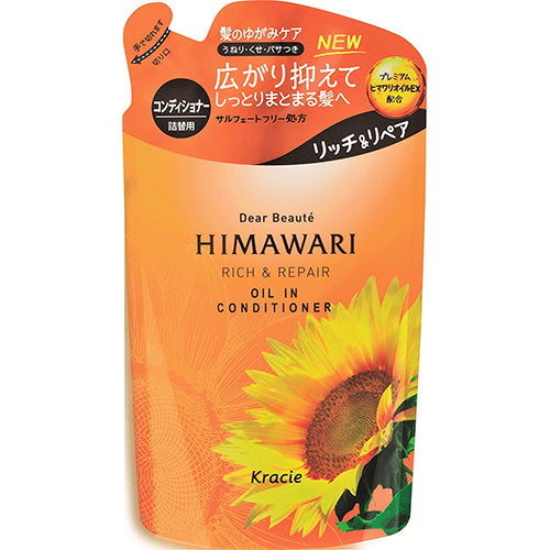 Dear Beaute  HIMAWARI Kracie Oil In Hair Conditioner 360g - Rich & Repair - Refill - Harajuku Culture Japan - Japanease Products Store Beauty and Stationery