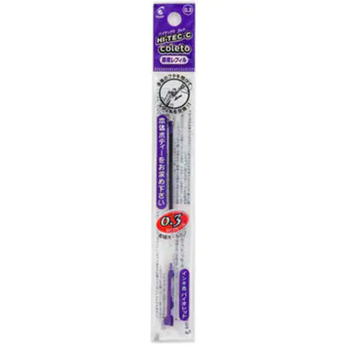Pilot Gel Ballpoint Pen Refill Hi Tec C Coleto - 0.3mm - Harajuku Culture Japan - Japanease Products Store Beauty and Stationery