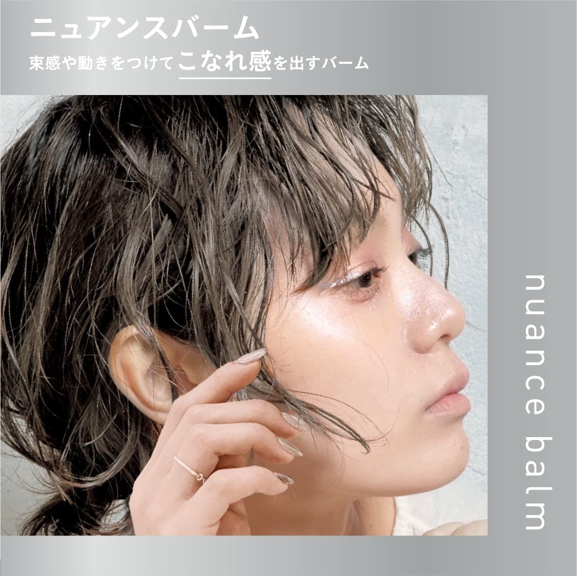 Ichikami The Premium Hair Styling Palette 50g - Harajuku Culture Japan - Japanease Products Store Beauty and Stationery