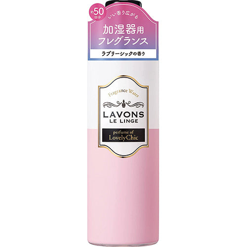 Lavons Humidifier Fragrance Water 300ml - Lovely Chic - Harajuku Culture Japan - Japanease Products Store Beauty and Stationery