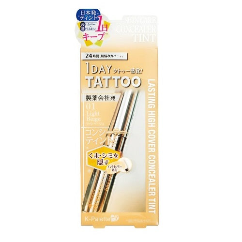 K-Palette Lasting High Cover Concealer Tint - 01 Light Beige - Harajuku Culture Japan - Japanease Products Store Beauty and Stationery