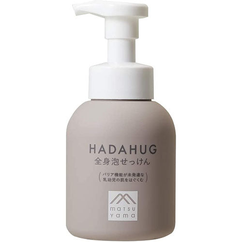 Matsuyama HADAHUG Whole Body Foam Soap 320ml - Harajuku Culture Japan - Japanease Products Store Beauty and Stationery