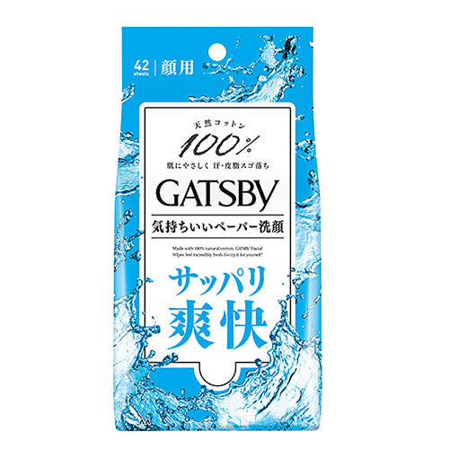 Gatsby Facial Paper- 1box for 42 Sheets - Harajuku Culture Japan - Japanease Products Store Beauty and Stationery