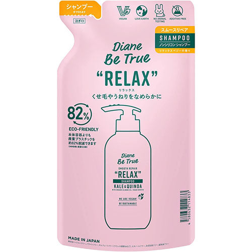 Moist Diane Be True Smooth Repair Shampoo 320ml - Refill - Harajuku Culture Japan - Japanease Products Store Beauty and Stationery