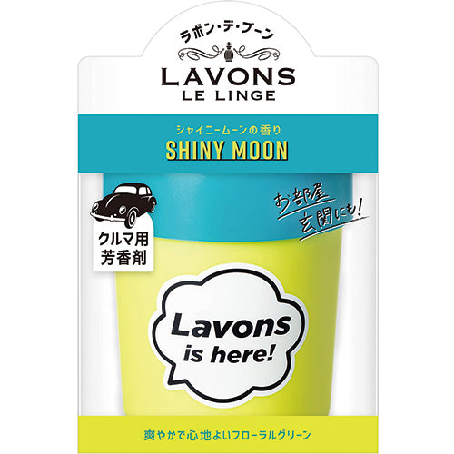 Lavons Car Fragrance Gel Type 110g - Shiny Moon - Harajuku Culture Japan - Japanease Products Store Beauty and Stationery