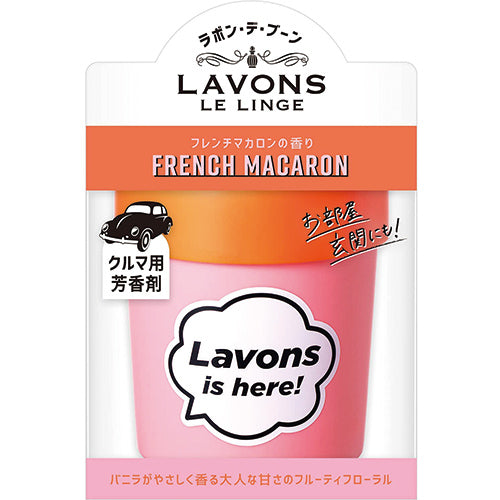 Lavons Car Fragrance Gel Type 110g - French Macaron - Harajuku Culture Japan - Japanease Products Store Beauty and Stationery