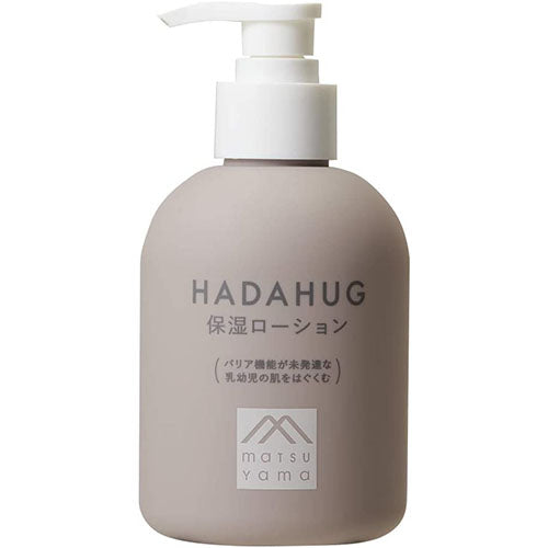Matsuyama HADAHUG Moisturizing Lotion 250ml - Harajuku Culture Japan - Japanease Products Store Beauty and Stationery