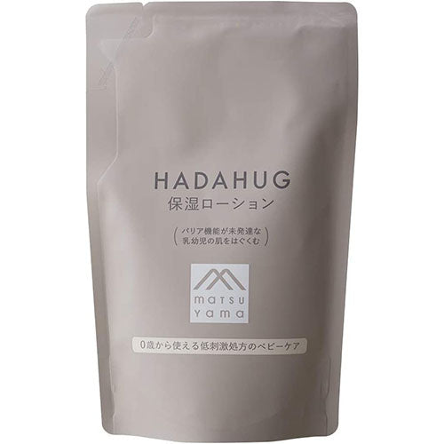 Matsuyama HADAHUG Moisturizing Lotion 230ml - Refill - Harajuku Culture Japan - Japanease Products Store Beauty and Stationery