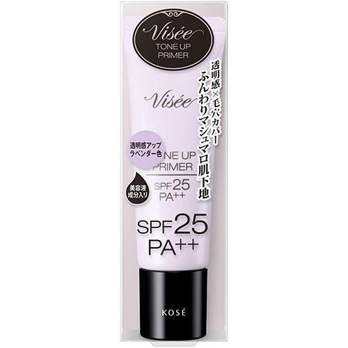 Kose Visee Tone Up Primer - Harajuku Culture Japan - Japanease Products Store Beauty and Stationery