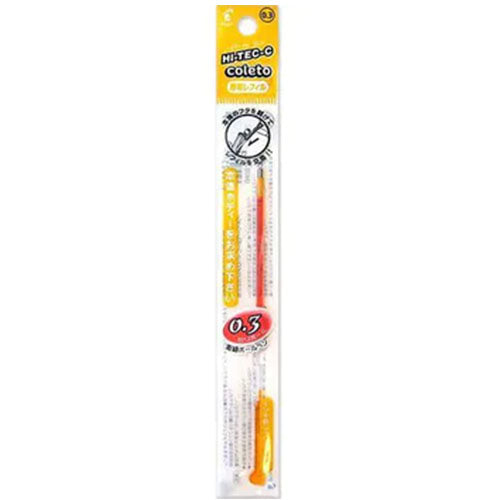 Pilot Gel Ballpoint Pen Refill Hi Tec C Coleto - 0.3mm - Harajuku Culture Japan - Japanease Products Store Beauty and Stationery