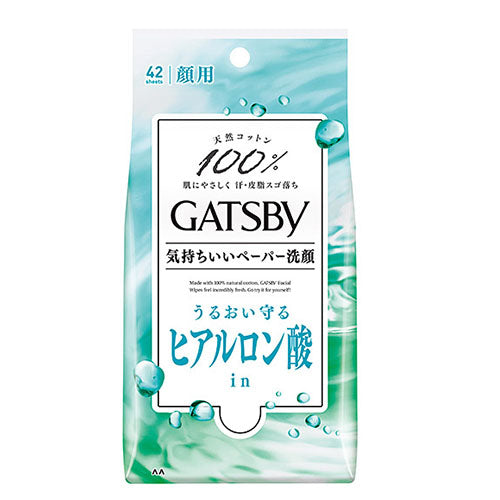 Gatsby Facial Paper- 1box for 42 Sheets - Harajuku Culture Japan - Japanease Products Store Beauty and Stationery