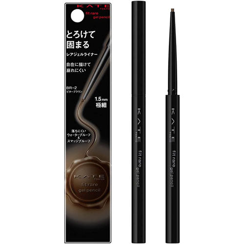 Kanebo Kate Rare Fit Gel pencil - Harajuku Culture Japan - Japanease Products Store Beauty and Stationery