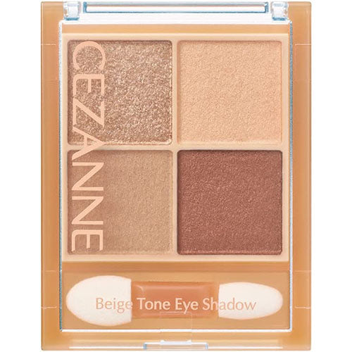 Cezanne Beige Tone Eye Shadow - Harajuku Culture Japan - Japanease Products Store Beauty and Stationery
