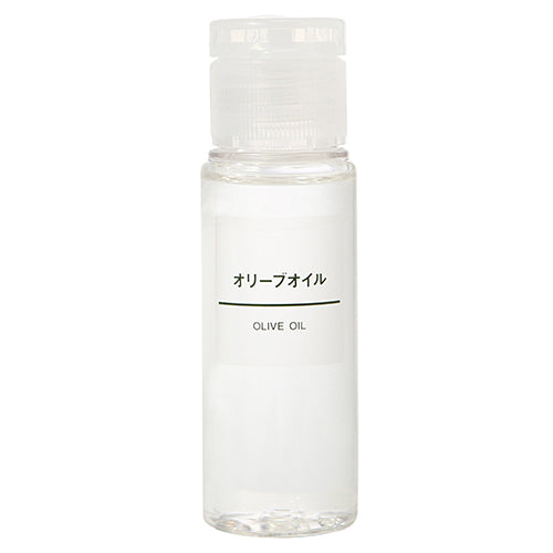 Muji Olive Oil - 50ml - Harajuku Culture Japan - Japanease Products Store Beauty and Stationery