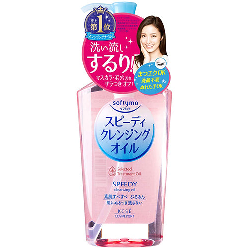 Kose Cosmeport Softymo Speedy Cleansing Oil - 230ml - Harajuku Culture Japan - Japanease Products Store Beauty and Stationery