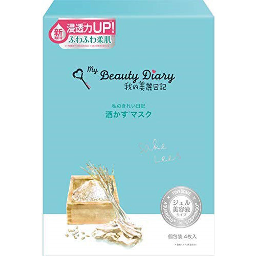 My Beautiful Diary Face Mask Natural Key Line 1 Box For 4pcs - Sake Lees - Harajuku Culture Japan - Japanease Products Store Beauty and Stationery