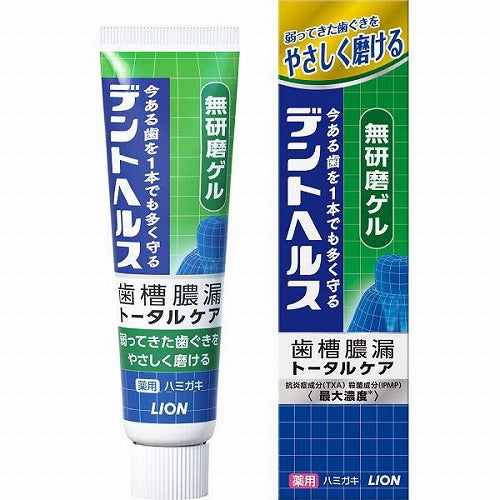 Lion Dent Health Medicated Smooth Gel Toothpaste - 28g - Harajuku Culture Japan - Japanease Products Store Beauty and Stationery