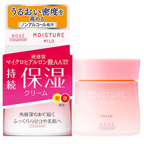Moisture Mild Mosture Mild Cream B - 60g - Harajuku Culture Japan - Japanease Products Store Beauty and Stationery