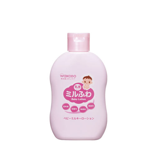 Wakodo Baby Milky Lotion - Harajuku Culture Japan - Japanease Products Store Beauty and Stationery
