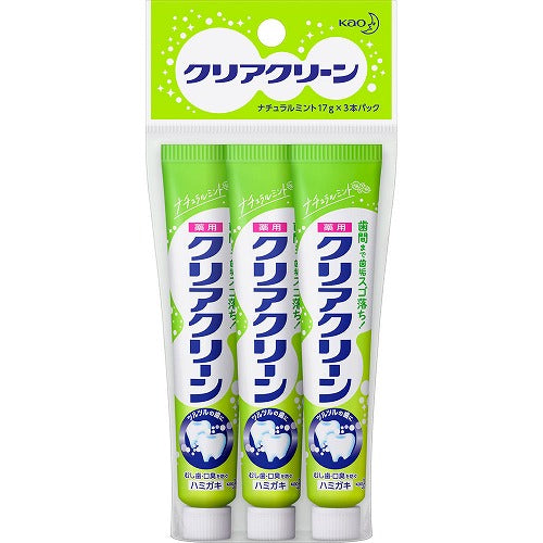 Kao Clear Clean Toothpaste - 17gテ・pc - Natural Mint - Harajuku Culture Japan - Japanease Products Store Beauty and Stationery