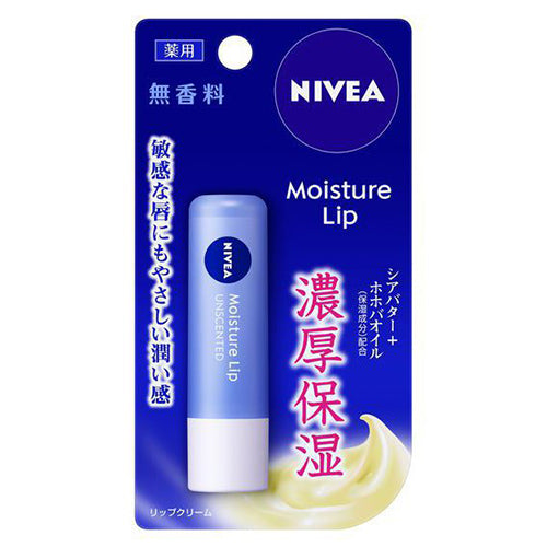 Nivea Moisture Lip 3.9g - No fragrance - Harajuku Culture Japan - Japanease Products Store Beauty and Stationery