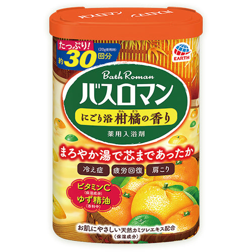 Earth Bath Roman Standard Bath Salts - 600g - Harajuku Culture Japan - Japanease Products Store Beauty and Stationery