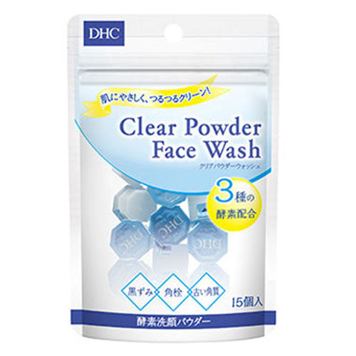 DHC Face Wash Powder  0.4g - 15pcs - Harajuku Culture Japan - Japanease Products Store Beauty and Stationery