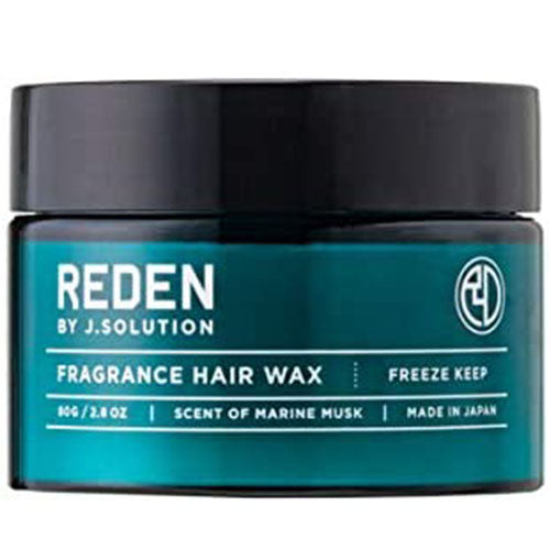 Reden Fragrance Hair Wax Freeze Keep - 80g - Harajuku Culture Japan - Japanease Products Store Beauty and Stationery