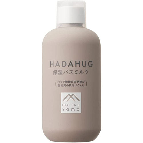 Matsuyama HADAHUG Moisturizing Bath Milk 240ml - Harajuku Culture Japan - Japanease Products Store Beauty and Stationery