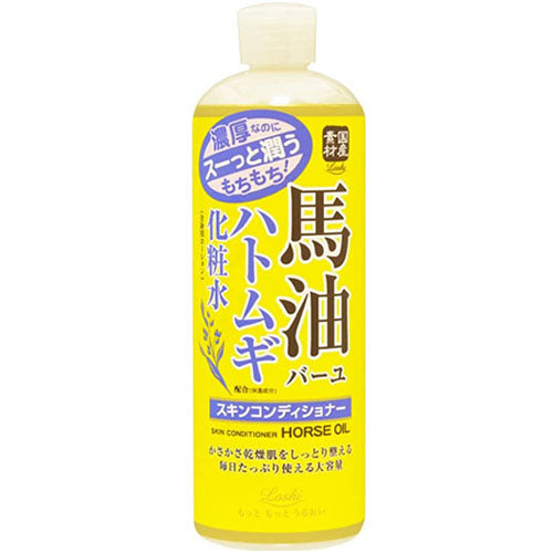 Rossi Moist Aid Cosmetex Roland Skin Conditioner - 500ml - Harajuku Culture Japan - Japanease Products Store Beauty and Stationery
