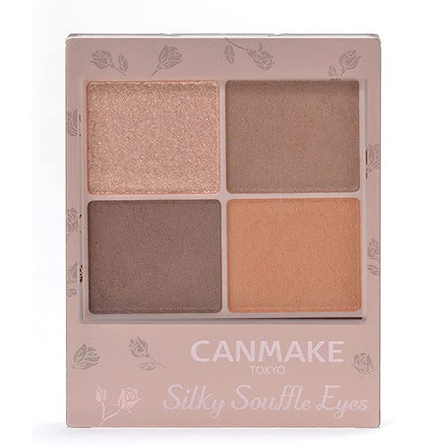 Canmake Silky Souffle Eye Mat Type - Harajuku Culture Japan - Japanease Products Store Beauty and Stationery