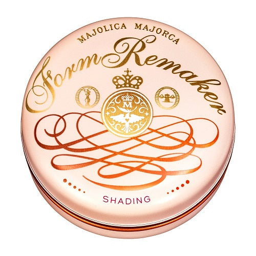 Shiseido Majolica Majorca Form Remaker (Face Remake Powder) - Natural Brown - Harajuku Culture Japan - Japanease Products Store Beauty and Stationery