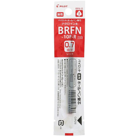 Pilot Ballpoint Pen Refill - BRFN-10F-B/R/L (0.7mm) - For Hight Grade Pens - Harajuku Culture Japan - Japanease Products Store Beauty and Stationery