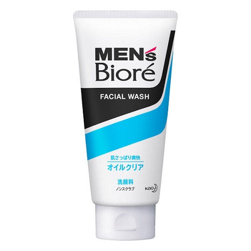 Biore Mens Facial Wash Oil Clear 130g - Harajuku Culture Japan - Japanease Products Store Beauty and Stationery
