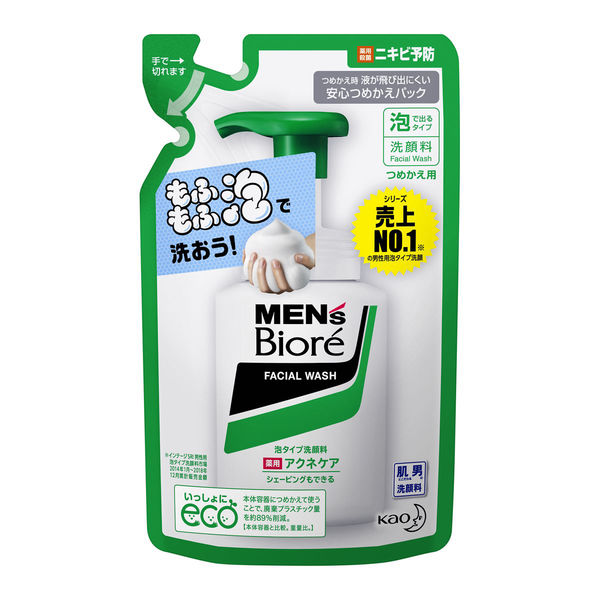 Biore Mens Facial Wash Refill 130ml - Medicated Acne Care Type - Harajuku Culture Japan - Japanease Products Store Beauty and Stationery