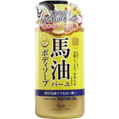 Rossi Moist Aid Cosmetex Roland Oil In Body Soap 450ml - Harajuku Culture Japan - Japanease Products Store Beauty and Stationery