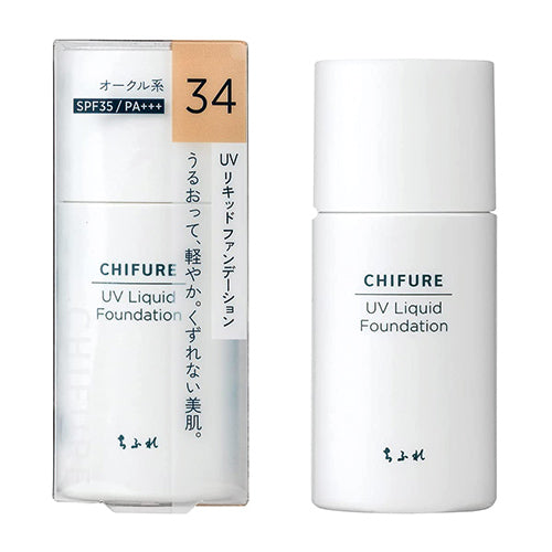 Chifure Chifure Cosmetics UV Liquid Foundation - 34 Ocher System Slightly Darker - Harajuku Culture Japan - Japanease Products Store Beauty and Stationery