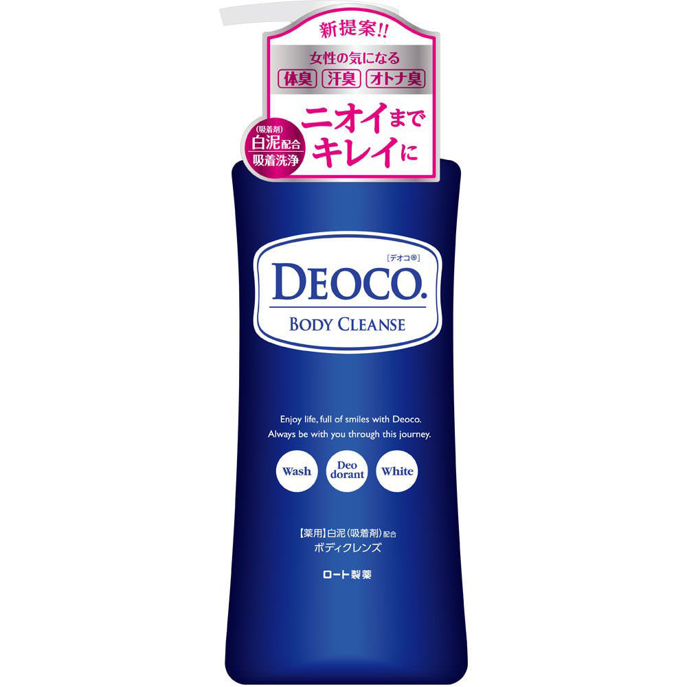 Rohto DEOCO Medicinal Deodorant Body Cleanse Body Soap Unisex - 350ml - Harajuku Culture Japan - Japanease Products Store Beauty and Stationery