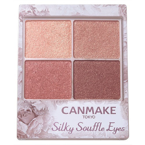 Canmake Silky Souffle Eyes - Harajuku Culture Japan - Japanease Products Store Beauty and Stationery
