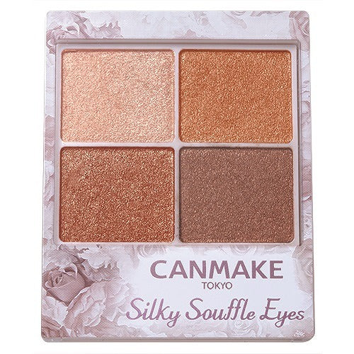 Canmake Silky Souffle Eyes - Harajuku Culture Japan - Japanease Products Store Beauty and Stationery