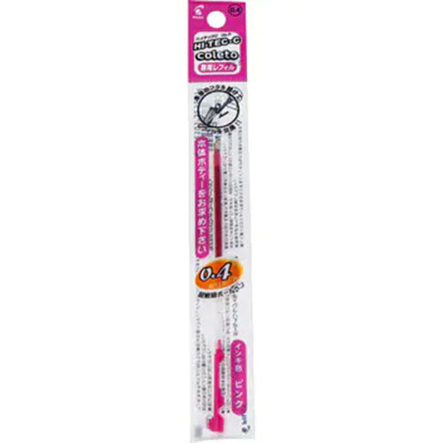 Pilot Gel Ballpoint Pen Refill Hi Tec C Coleto - 0.4mm - Harajuku Culture Japan - Japanease Products Store Beauty and Stationery
