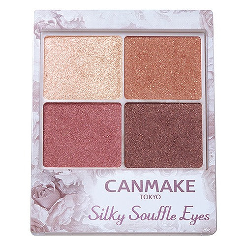 Canmake Silky Souffle Eyes - Harajuku Culture Japan - Japanease Products Store Beauty and Stationery