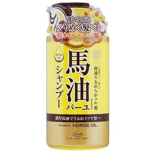 Rossi Moist Aid Cosmetex Roland Oil In Hair Shampoo - 450ml - Harajuku Culture Japan - Japanease Products Store Beauty and Stationery
