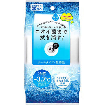Ag Deo 24 Clear Shower Sheet N Cool 30 Sheets - Harajuku Culture Japan - Japanease Products Store Beauty and Stationery