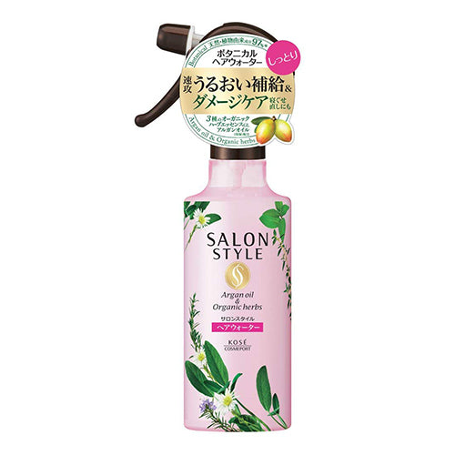 Kose Salon Style Botanical Treatment Hair Water Moist - 250ml - Harajuku Culture Japan - Japanease Products Store Beauty and Stationery