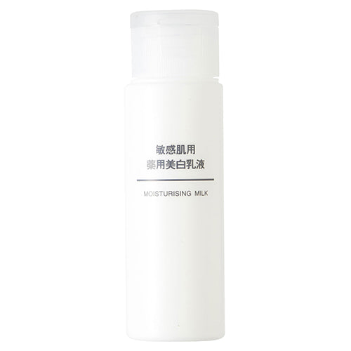 Muji Sensitive Skin Medicated Whitening Milky Lotion - 50ml - Harajuku Culture Japan - Japanease Products Store Beauty and Stationery
