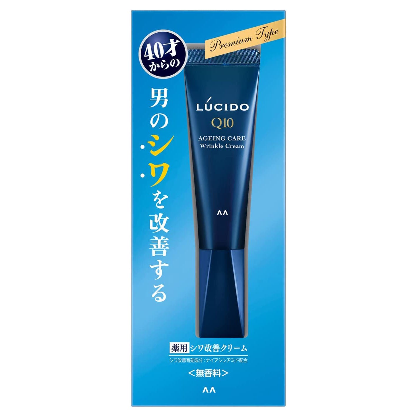 Lucido Medicated Wrinkle Force Cream 20g - Harajuku Culture Japan - Japanease Products Store Beauty and Stationery