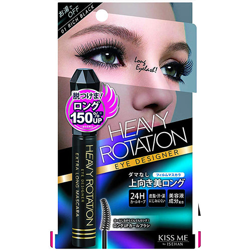 Heavy Rotation Eye Designer Extra Long Mascara - Rich Black - Harajuku Culture Japan - Japanease Products Store Beauty and Stationery