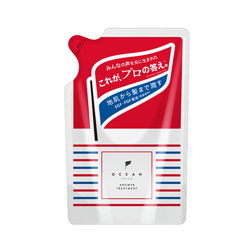 OCEAN TRICO Answer Treatment - 350ml - Refills - Harajuku Culture Japan - Japanease Products Store Beauty and Stationery