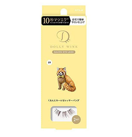 KOJI DOLLY WINK Salon Eye Lash No9 Kurun And Curl Red Panda - Harajuku Culture Japan - Japanease Products Store Beauty and Stationery